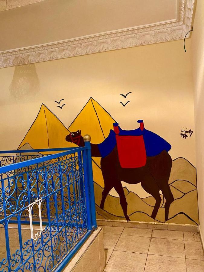 Hostal World Rooftop Marrakech *